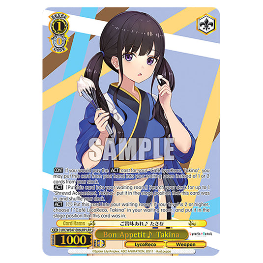 Bon Appetit ♪ Takina Character card from the Weiss Schwarz set Lycoris Recoil - Premium Booster LRC/WE47-E06LRP
