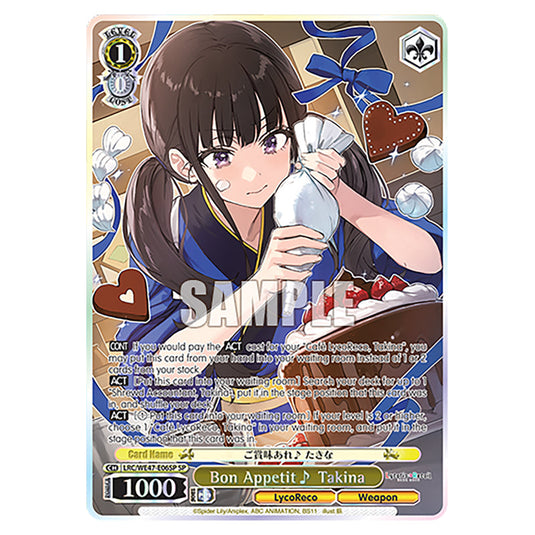 Bon Appetit ♪ Takina Character card from the Weiss Schwarz set Lycoris Recoil - Premium Booster LRC/WE47-E06SP