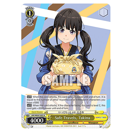 Safe Travels, Takina Character card from the Weiss Schwarz set Lycoris Recoil - Premium Booster LRC/WE47-E07