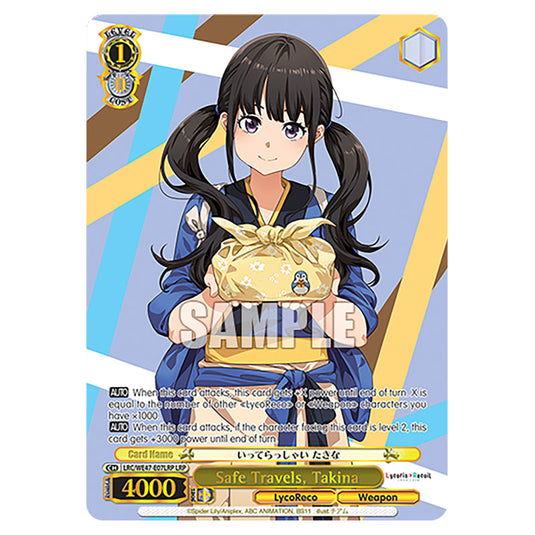 Safe Travels, Takina Character card from the Weiss Schwarz set Lycoris Recoil - Premium Booster LRC/WE47-E07LRP