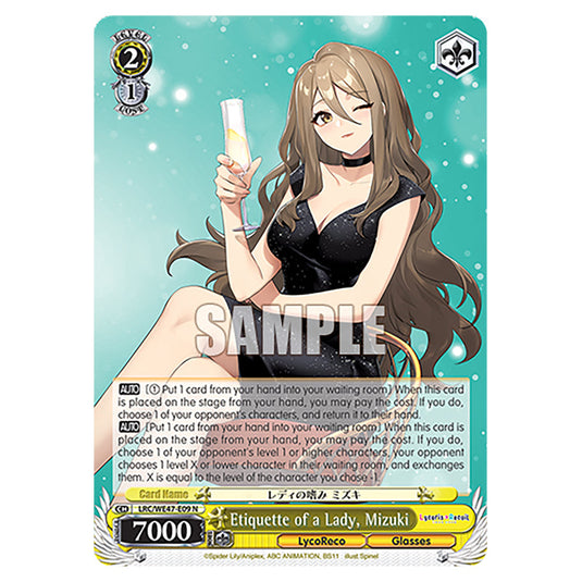 Etiquette of a Lady, Mizuki Character card from the Weiss Schwarz set Lycoris Recoil - Premium Booster LRC/WE47-E09