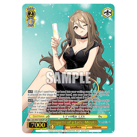 Etiquette of a Lady, Mizuki Character card from the Weiss Schwarz set Lycoris Recoil - Premium Booster LRC/WE47-E09LRP