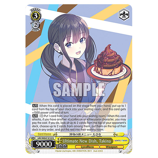 Ultimate New Dish, Takina Character card from the Weiss Schwarz set Lycoris Recoil - Premium Booster LRC/WE47-E10