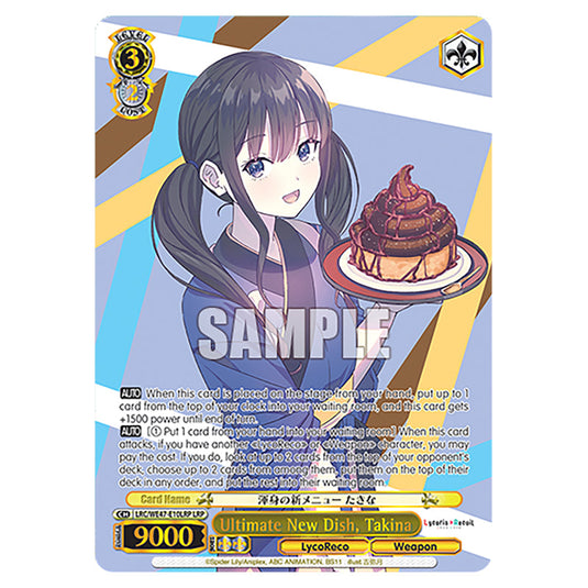 Ultimate New Dish, Takina Character card from the Weiss Schwarz set Lycoris Recoil - Premium Booster LRC/WE47-E10LRP