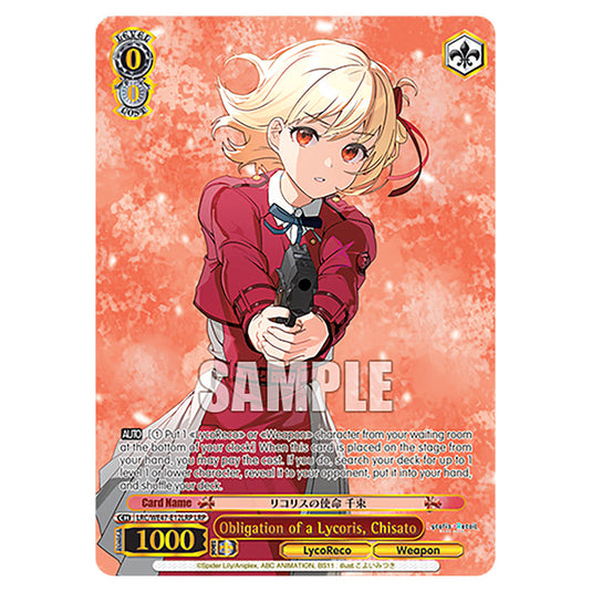 Obligation of a Lycoris, Chisato Character card from the Weiss Schwarz set Lycoris Recoil - Premium Booster LRC/WE47-E12LRP