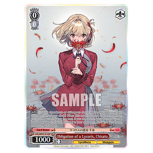 Obligation of a Lycoris, Chisato Character card from the Weiss Schwarz set Lycoris Recoil - Premium Booster LRC/WE47-E12SP