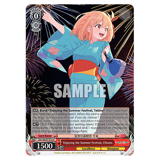 Enjoying the Summer Festival, Chisato Character card from the Weiss Schwarz set Lycoris Recoil - Premium Booster LRC/WE47-E14