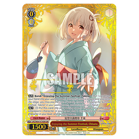 Enjoying the Summer Festival, Chisato Character card from the Weiss Schwarz set Lycoris Recoil - Premium Booster LRC/WE47-E14SIR
