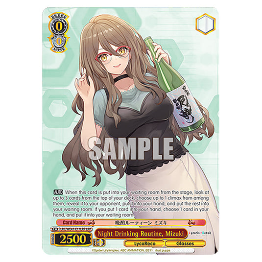 Night Drinking Routine, Mizuki Character card from the Weiss Schwarz set Lycoris Recoil - Premium Booster LRC/WE47-E17LRP