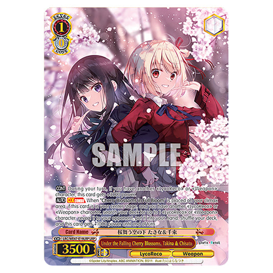 Under the Falling Cherry Blossoms, Takina & Chisato Character card from the Weiss Schwarz set Lycoris Recoil - Premium Booster LRC/WE47-E19LRP