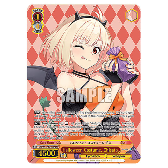 Halloween Costume, Chisato Character card from the Weiss Schwarz set Lycoris Recoil - Premium Booster LRC/WE47-E21LRP