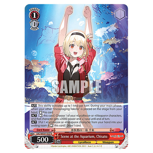 Scene at the Aquarium, Chisato Character card from the Weiss Schwarz set Lycoris Recoil - Premium Booster LRC/WE47-E22