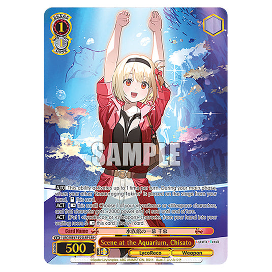 Scene at the Aquarium, Chisato Character card from the Weiss Schwarz set Lycoris Recoil - Premium Booster LRC/WE47-E22LRP