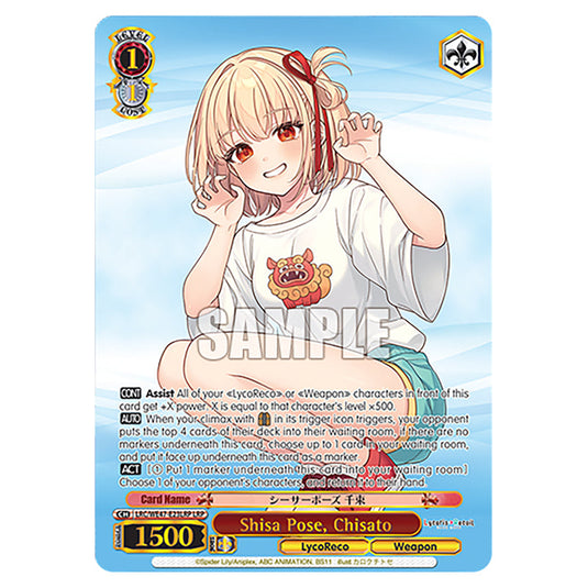 Shisa Pose, Chisato Character card from the Weiss Schwarz set Lycoris Recoil - Premium Booster LRC/WE47-E23LRP