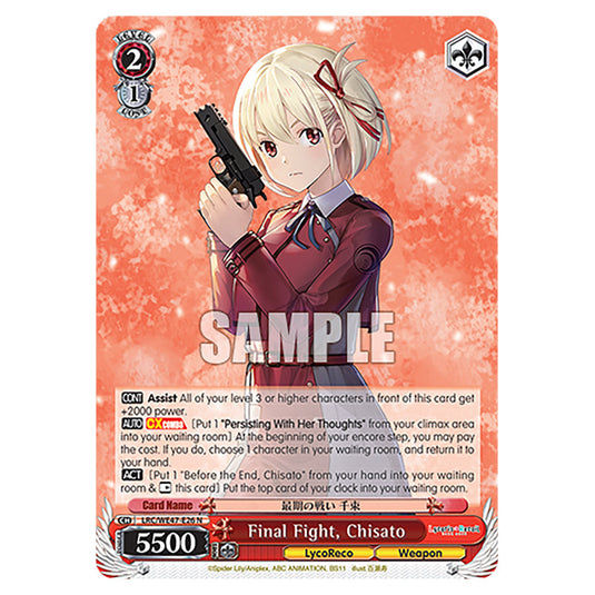 Final Fight, Chisato Character card from the Weiss Schwarz set Lycoris Recoil - Premium Booster LRC/WE47-E26