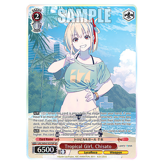 Tropical Girl, Chisato Character card from the Weiss Schwarz set Lycoris Recoil - Premium Booster LRC/WE47-E27SP