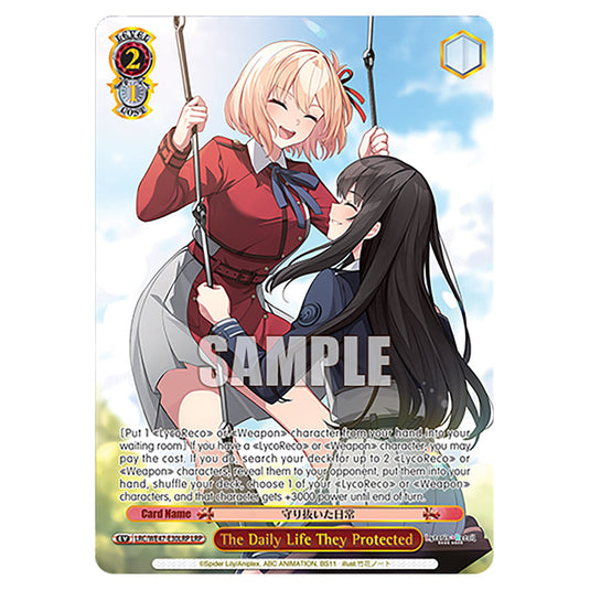 The Daily Life They Protected Event card from the Weiss Schwarz set Lycoris Recoil - Premium Booster LRC/WE47-E30LRP