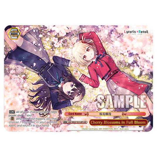 Cherry Blossoms in Full Bloom Climax card from the Weiss Schwarz set Lycoris Recoil - Premium Booster LRC/WE47-E31LRP