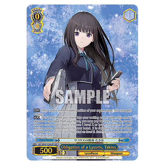 Obligation of a Lycoris, Takina Character card from the Weiss Schwarz set Lycoris Recoil - Premium Booster LRC/WE47-E34LRP