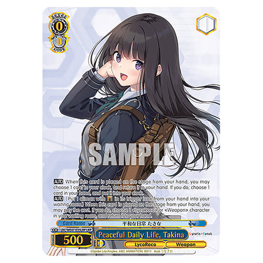 Peaceful Daily Life, Takina Character card from the Weiss Schwarz set Lycoris Recoil - Premium Booster LRC/WE47-E35LRP