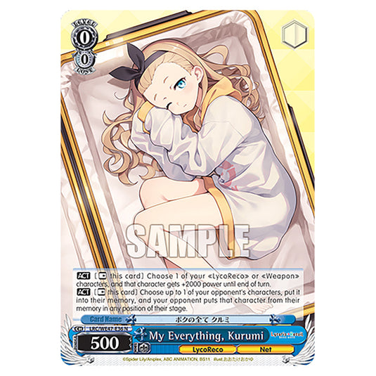 My Everything, Kurumi Character card from the Weiss Schwarz set Lycoris Recoil - Premium Booster LRC/WE47-E36