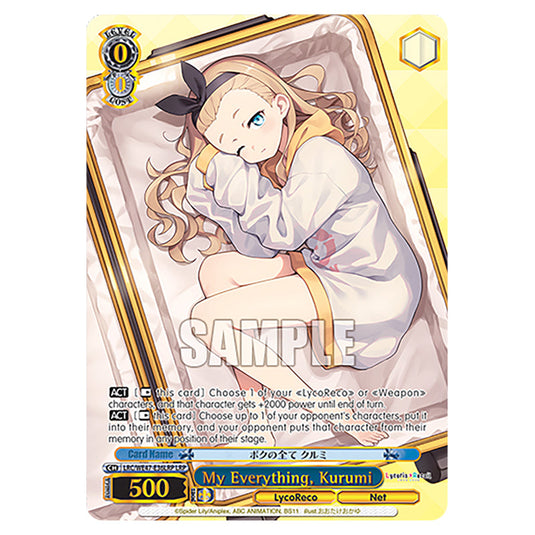 My Everything, Kurumi Character card from the Weiss Schwarz set Lycoris Recoil - Premium Booster LRC/WE47-E36LRP