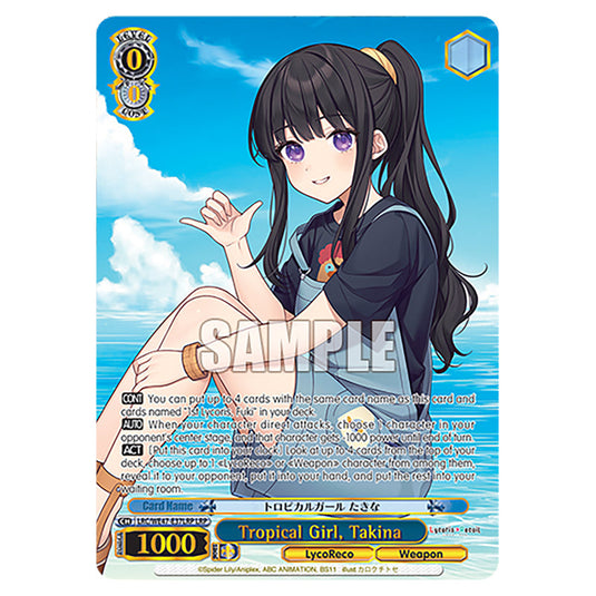Tropical Girl, Takina Character card from the Weiss Schwarz set Lycoris Recoil - Premium Booster LRC/WE47-E37LRP
