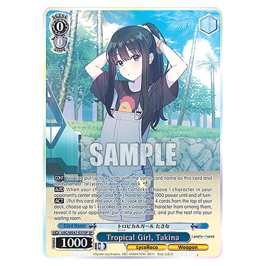 Tropical Girl, Takina Character card from the Weiss Schwarz set Lycoris Recoil - Premium Booster LRC/WE47-E37SP