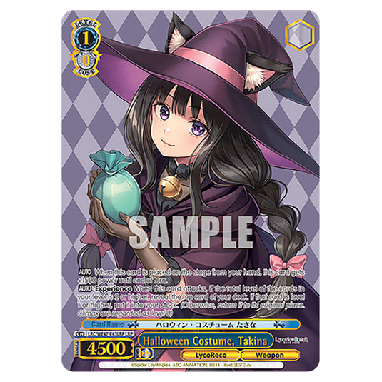 Halloween Costume, Takina Character card from the Weiss Schwarz set Lycoris Recoil - Premium Booster LRC/WE47-E43LRP