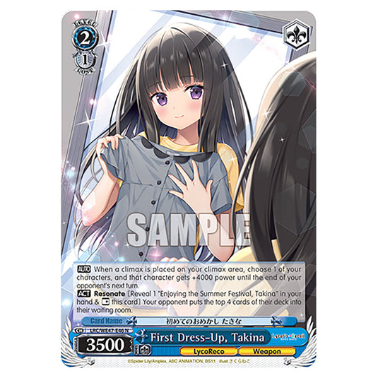 First Dress-Up, Takina Character card from the Weiss Schwarz set Lycoris Recoil - Premium Booster LRC/WE47-E46