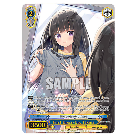 First Dress-Up, Takina Character card from the Weiss Schwarz set Lycoris Recoil - Premium Booster LRC/WE47-E46LRP