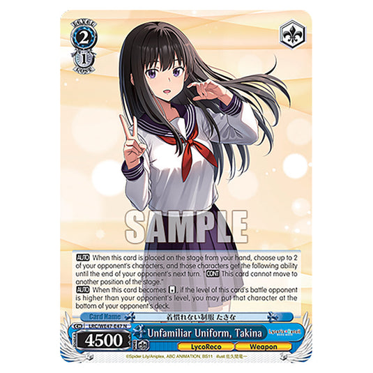 Unfamiliar Uniform, Takina Character card from the Weiss Schwarz set Lycoris Recoil - Premium Booster LRC/WE47-E47