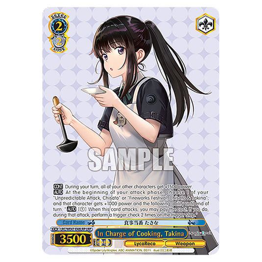 In Charge of Cooking, Takina Character card from the Weiss Schwarz set Lycoris Recoil - Premium Booster LRC/WE47-E48LRP