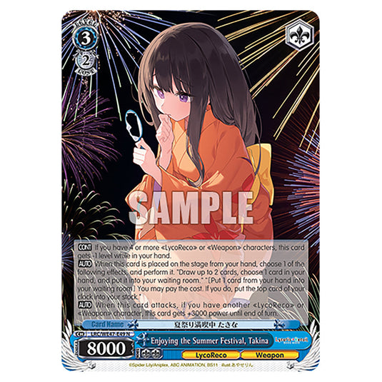 Enjoying the Summer Festival, Takina Character card from the Weiss Schwarz set Lycoris Recoil - Premium Booster LRC/WE47-E49