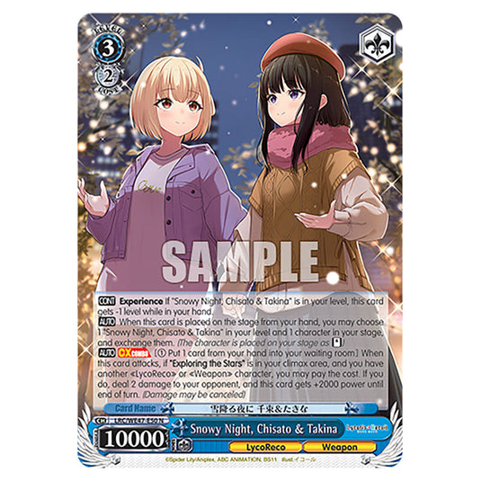 Snowy Night, Chisato & Takina Character card from the Weiss Schwarz set Lycoris Recoil - Premium Booster LRC/WE47-E50