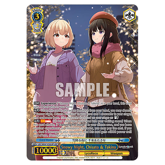 Snowy Night, Chisato & Takina Character card from the Weiss Schwarz set Lycoris Recoil - Premium Booster LRC/WE47-E50LRP