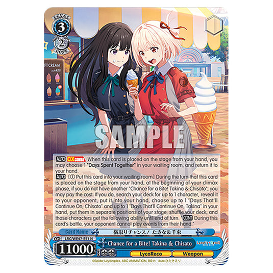 Chance for a Bite! Takina & Chisato Character card from the Weiss Schwarz set Lycoris Recoil - Premium Booster LRC/WE47-E51