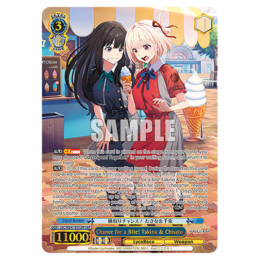 Chance for a Bite! Takina & Chisato Character card from the Weiss Schwarz set Lycoris Recoil - Premium Booster LRC/WE47-E51LRP