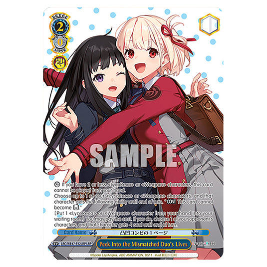 Peek Into the Mismatched Duo's Lives Event card from the Weiss Schwarz set Lycoris Recoil - Premium Booster LRC/WE47-E52LRP