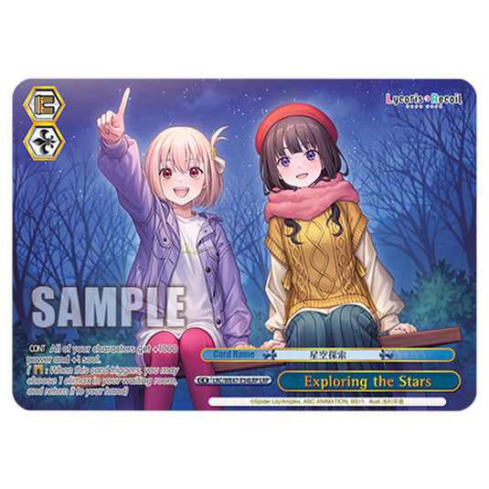 Exploring the Stars Climax card from the Weiss Schwarz set Lycoris Recoil - Premium Booster LRC/WE47-E54LRP