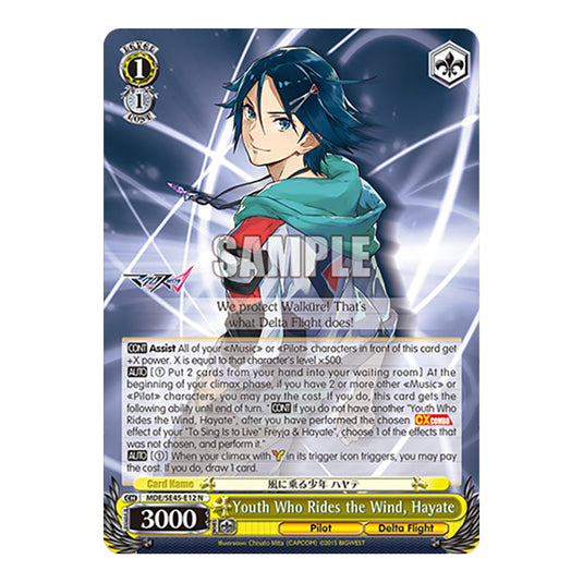 Character MDE/SE45-E12 card from the Weiss Schwarz set MACROSS Delta