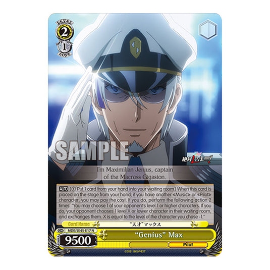 Character MDE/SE45-E17 card from the Weiss Schwarz set MACROSS Delta