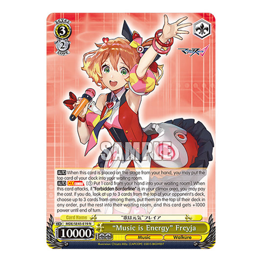 Character MDE/SE45-E19 card from the Weiss Schwarz set MACROSS Delta