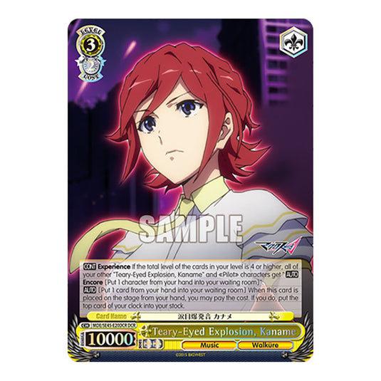 Character MDE/SE45-E20DCR card from the Weiss Schwarz set MACROSS Delta