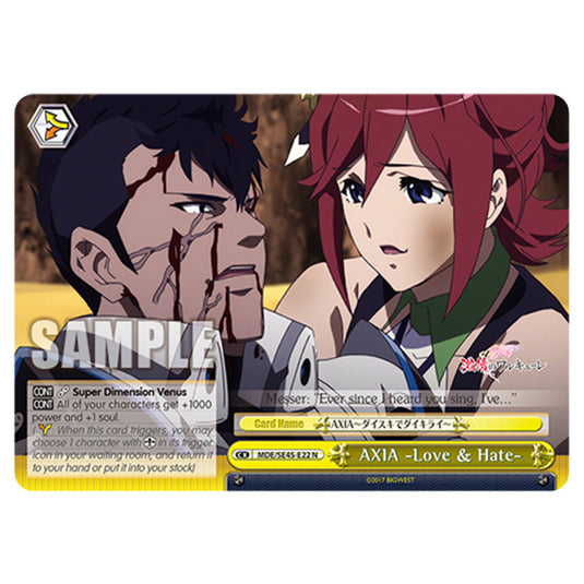 Climax MDE/SE45-E22 card from the Weiss Schwarz set MACROSS Delta