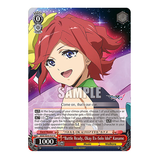 Character MDE/SE45-E27 card from the Weiss Schwarz set MACROSS Delta