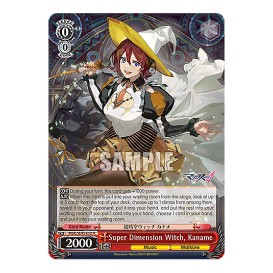 Character MDE/SE45-E32 card from the Weiss Schwarz set MACROSS Delta