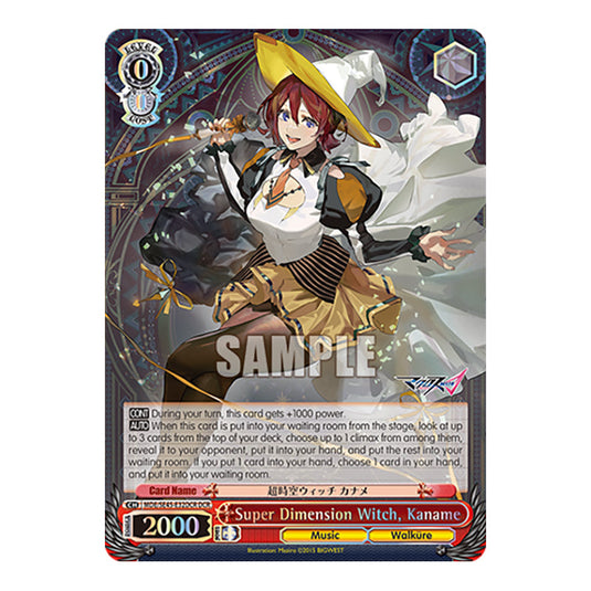 Character MDE/SE45-E32DCR card from the Weiss Schwarz set MACROSS Delta