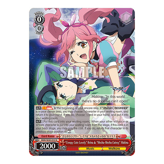 Character MDE/SE45-E33 card from the Weiss Schwarz set MACROSS Delta