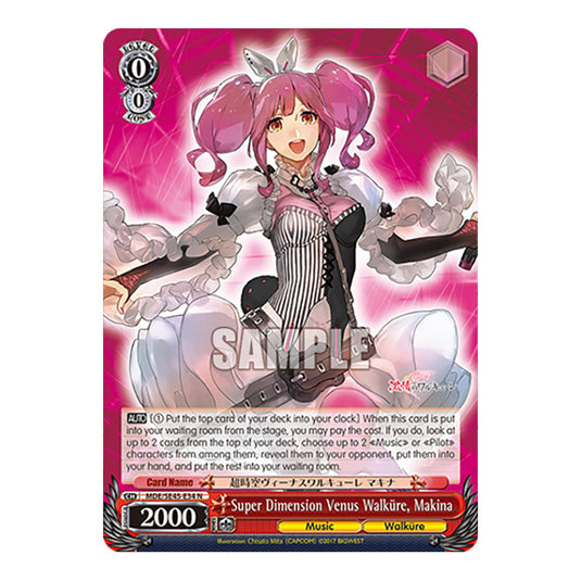 Character MDE/SE45-E34 card from the Weiss Schwarz set MACROSS Delta